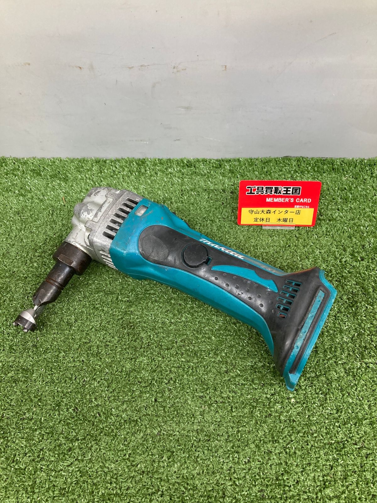 0921 マキタ makita 充電式ニブラ 18V 1.6mm 3.0Ah バッテリ 充電器 ケース別売 JN161DZ ITNYDXPEW2NK