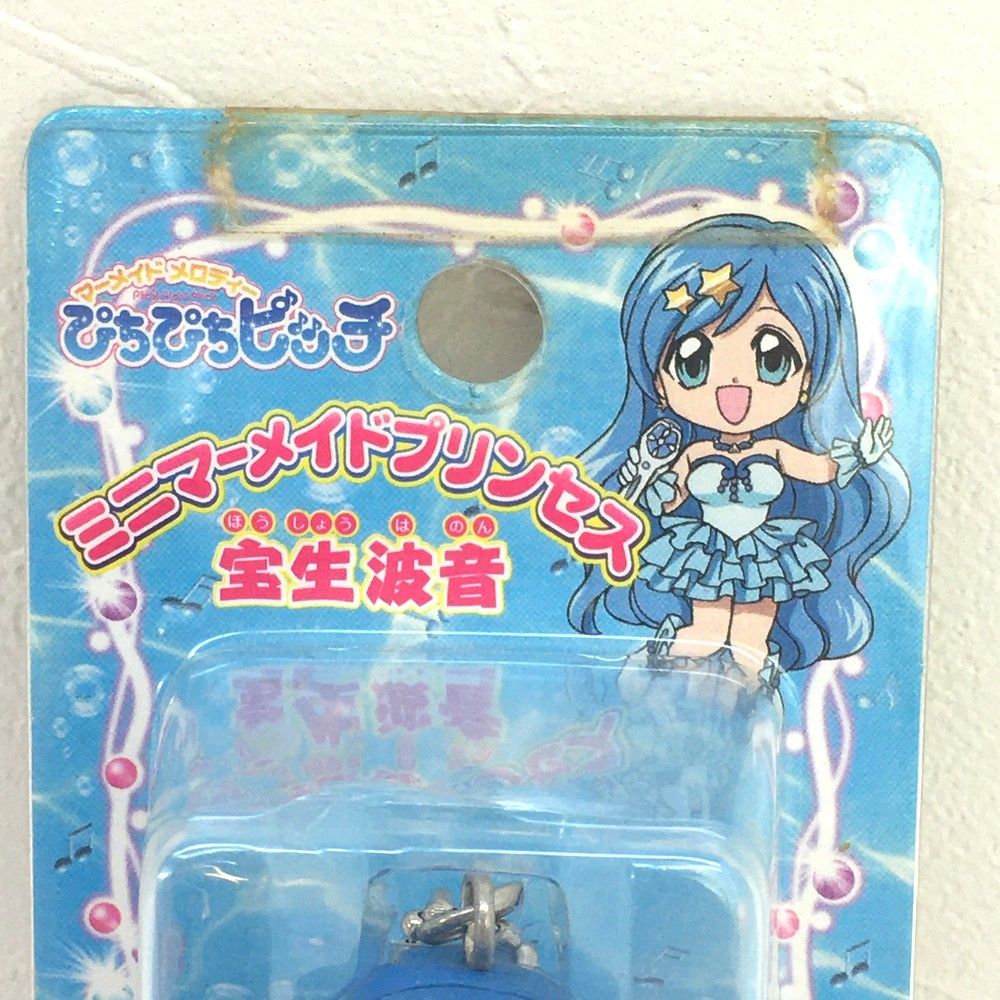 ぴちぴちピッチ⭐︎ミニマーメイドプリンセス るちあ キーホルダー 当時物 ぴちぴちピッチ ルチア コンパクトキーホルダー - メルカリ