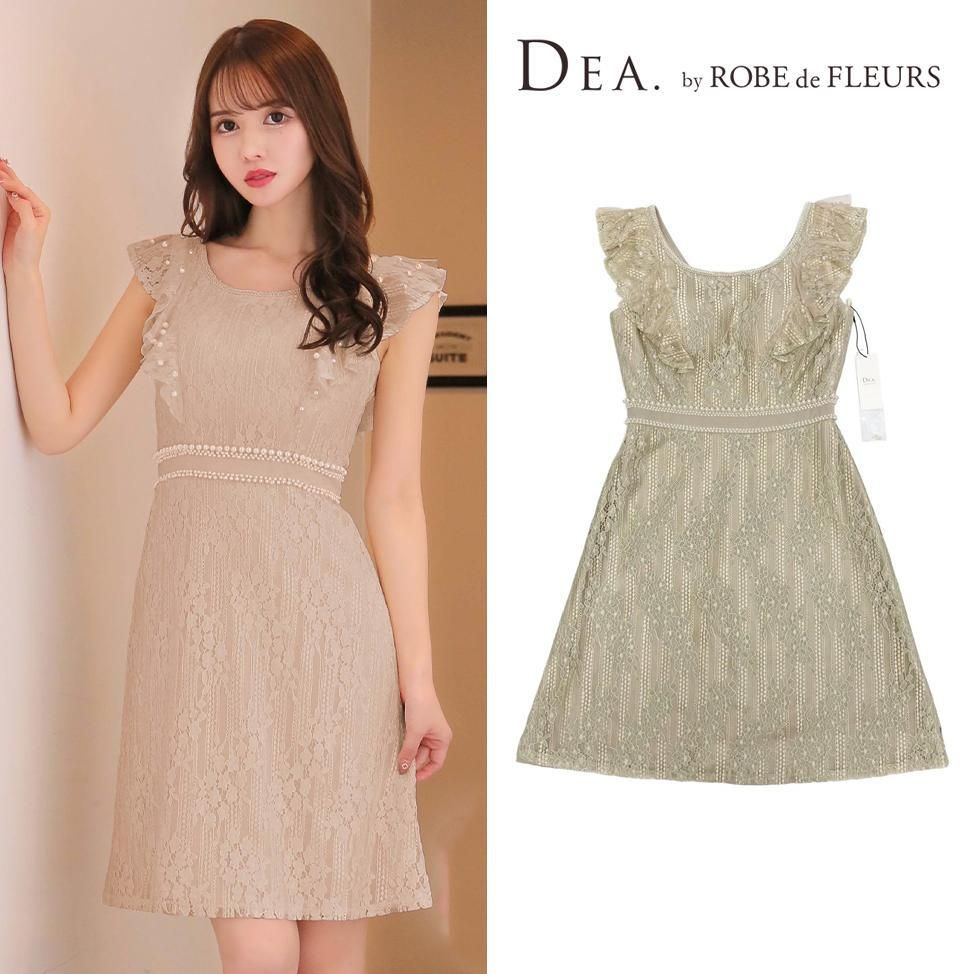 DEA. by ROBE de FLEURS / ディアバイローブドフルール】パール付き 