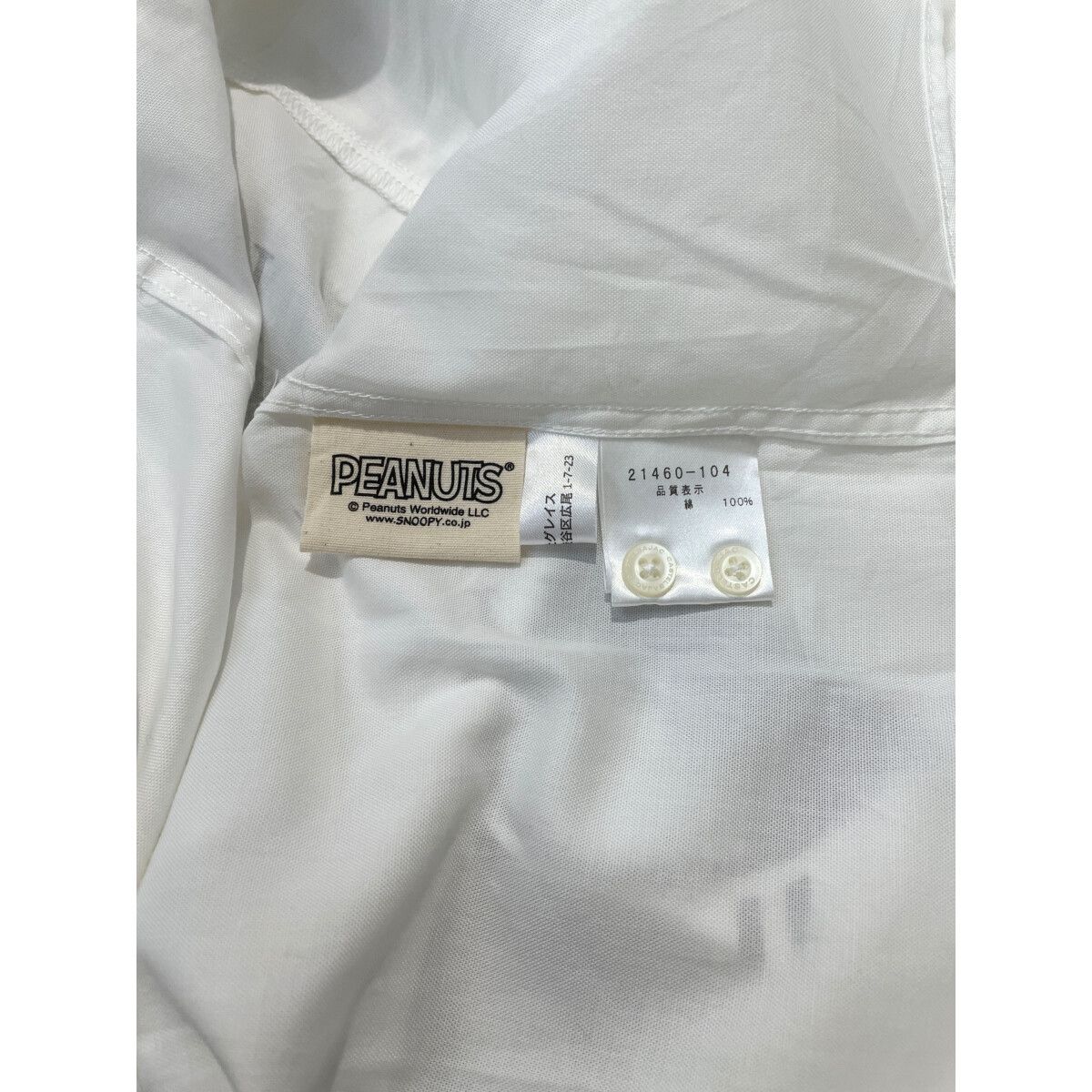CASTELBAJAC - coco 未使用品 カステルバジャック JC de CASTELBAJAC メンズ 長袖シャツ 48(L) 白系 ホワイト スヌーピー 未使用品 メンズ カステルバジャック JC de CASTELBAJAC 長袖