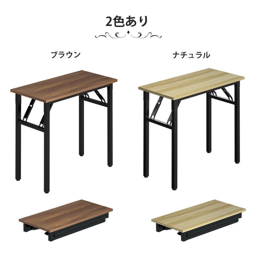 パソコンデスク 机