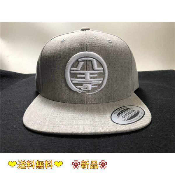 八王子リフォーム キャップ cap 八王子リホーム 帽子 ヒロミ タッキー ジェシー ジェットキャップ 有吉ゼミ SixTONE 工務店 - メルカリ