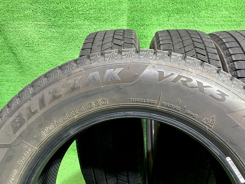 購入 BRIDGESTONE スタッドレス ブリヂストン ブリザックVRX3 175