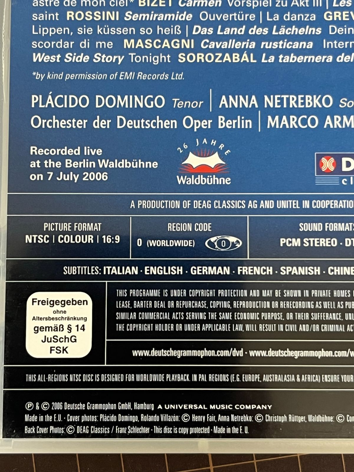 Anna Netrebko Live From the Sazlburg Festival [Blu-ray] [Import](品)-