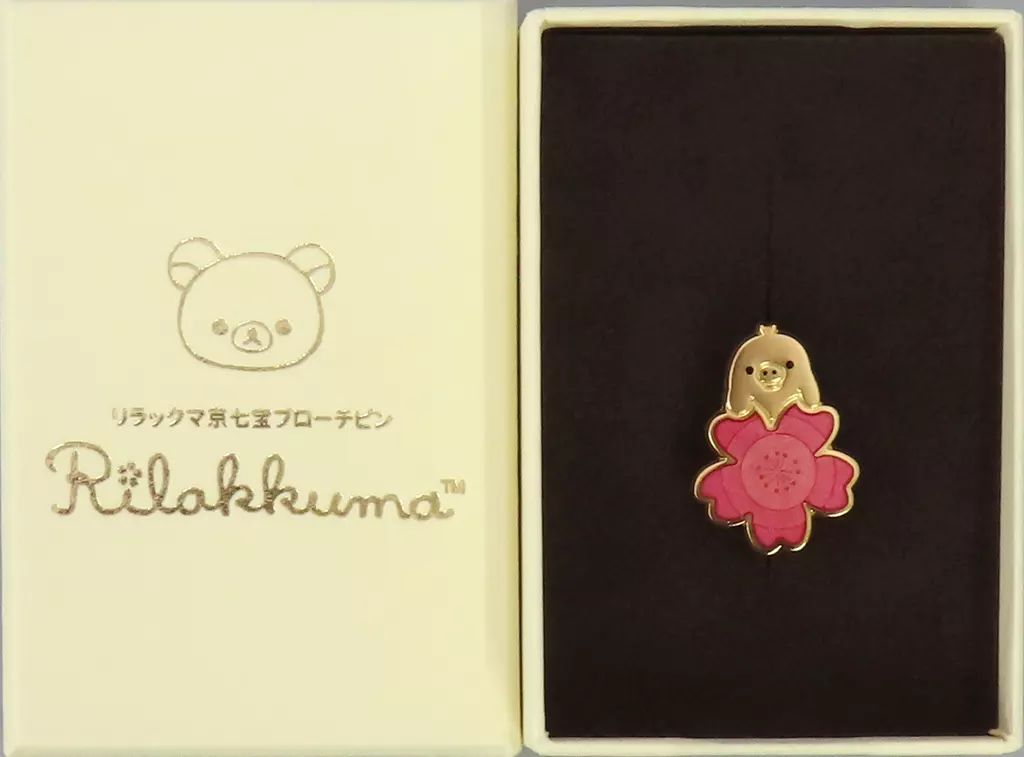 中古】アクセサリー(非金属) キイロイトリ 京七宝ブローチ