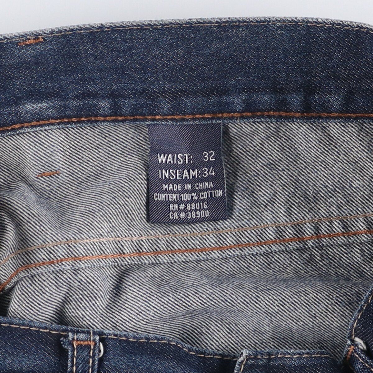 テーパードデニムパンツ メンズw32相当