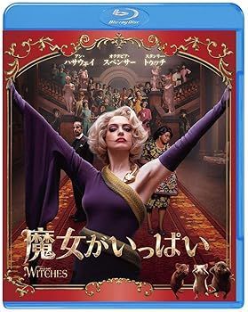 新品未使用】マザリ 死ヰメロアンチ アクスタ 11個セット 良い