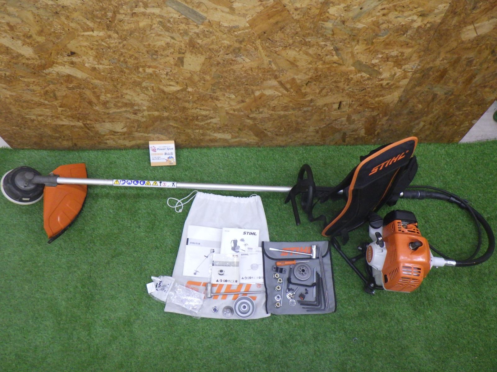 スチール FR235 背負式エンジン刈払機 36.3cc 重量10.3kg STIHL 使用回数少ない美品 草刈り - メルカリ