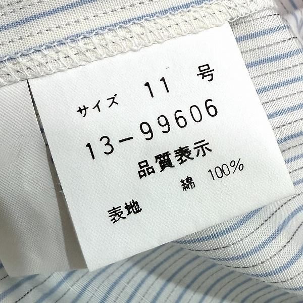 anc レリアン Leilian シャツ・ブラウス 11 白 水色 ストライプ