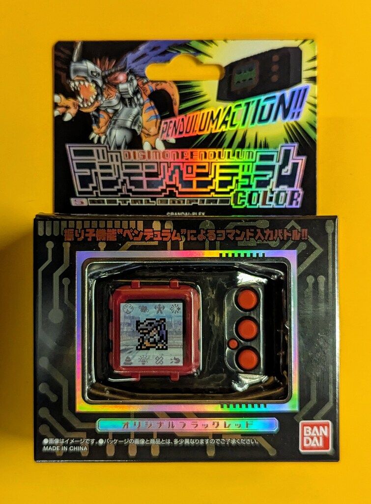 BANDAINAMCO デジタルモンスター デジモンペンデュラムCOLOR Ver.5