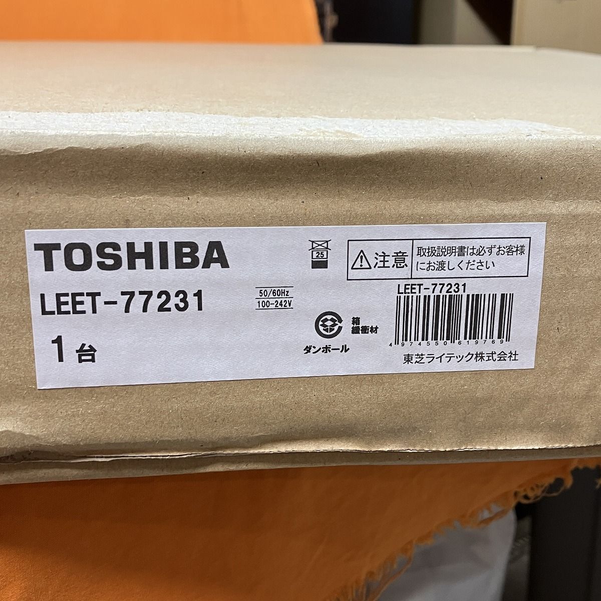 東芝
