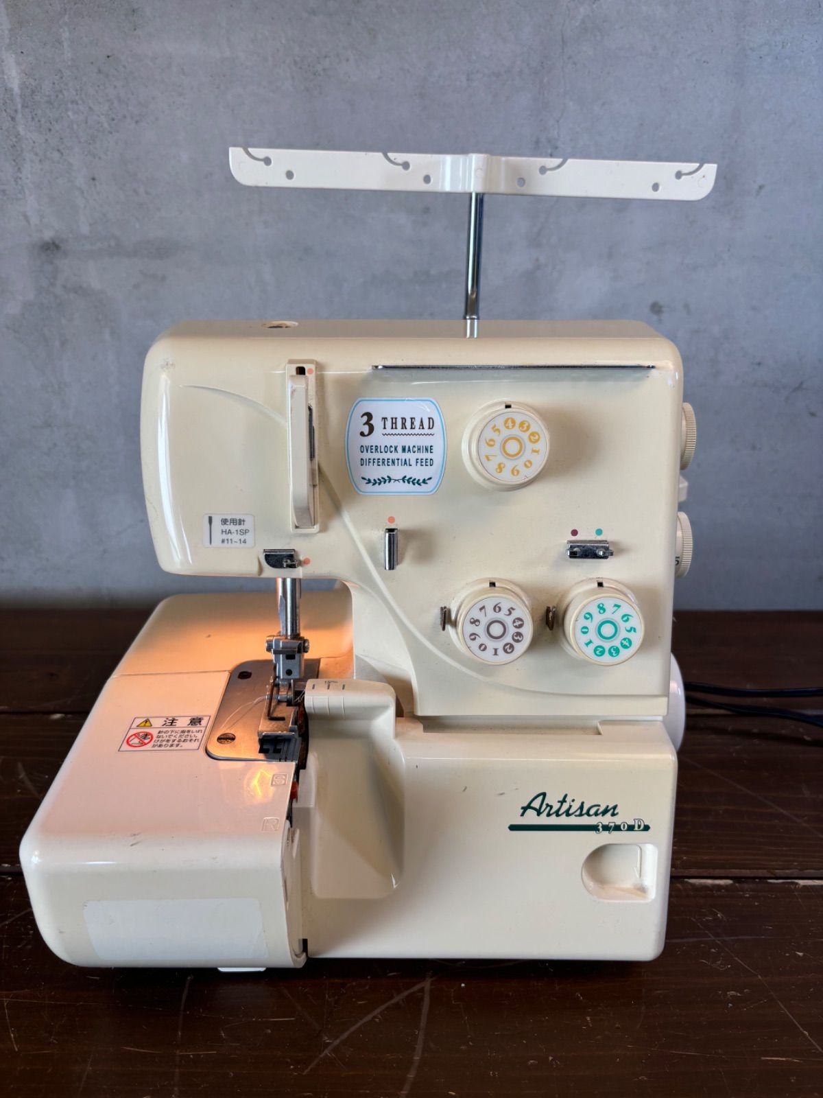 JUKI ジューキ ロックミシン Antisan 370D 788型 【公式通販】