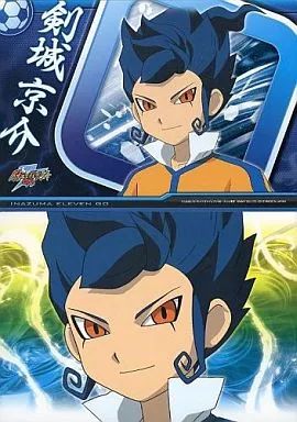 イナズマイレブン GO 剣城京介 カード 中古】キャラカード(キャラクター) 剣城京介 「イナズマイレブンGO
