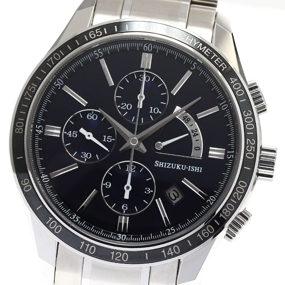 木星　　柴舟最終値下げ セイコー SEIKO NC77-006 セイコー 岩船屋オリジナル 限定特別