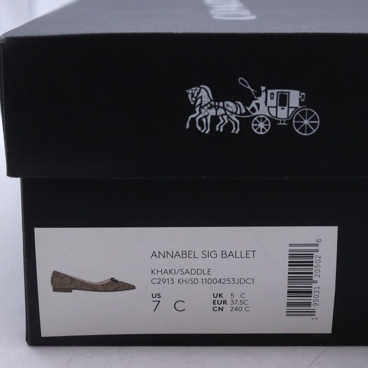 COACH ブラック アナベル バレエ　24センチ アナベルバレエ COACH ブラック アナベル バレエ 24センチ