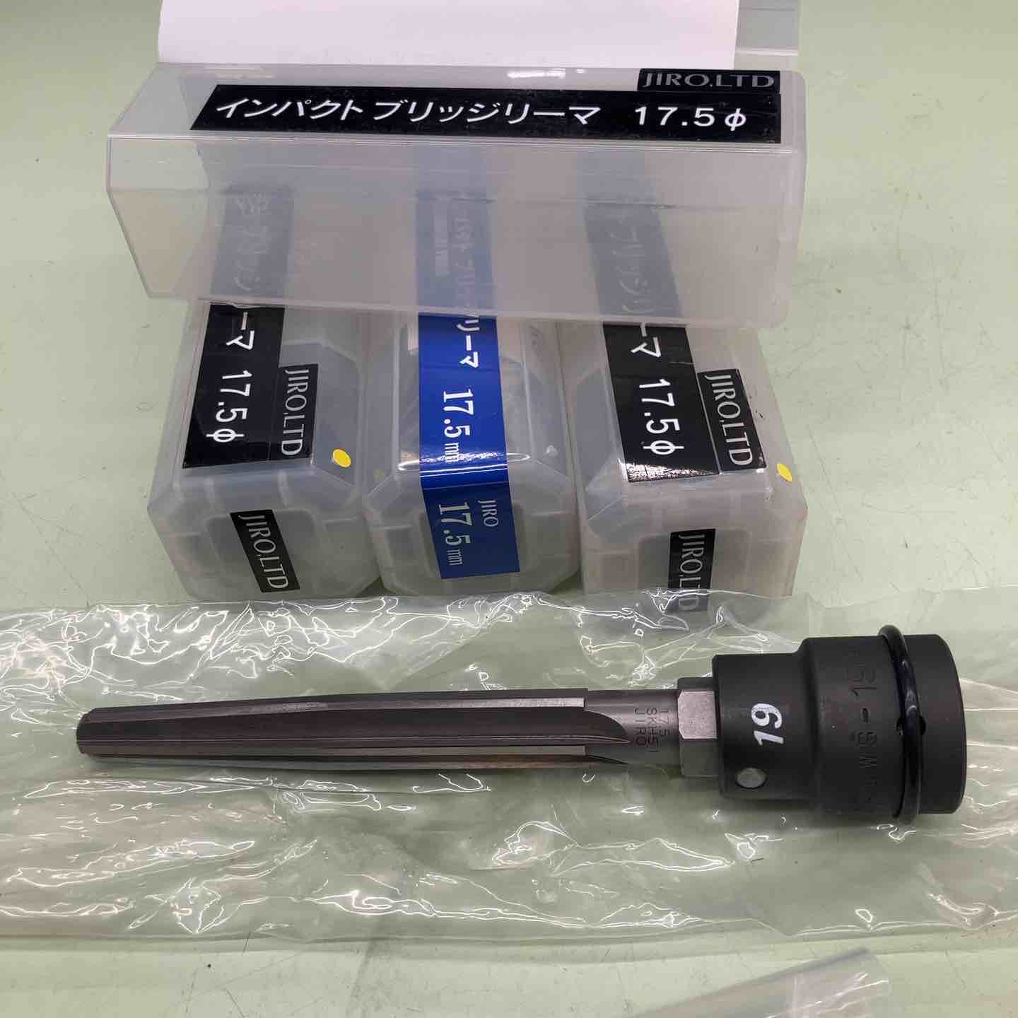 まとめ買い JIRO リーマ 10本セット 17.5Φ×4 1つピン無し 21.5Φ×1 23.5Φ×4 1つ本体汚れ 1つケース割れ 25.5Φ× 割れ 焼け あり 越谷店