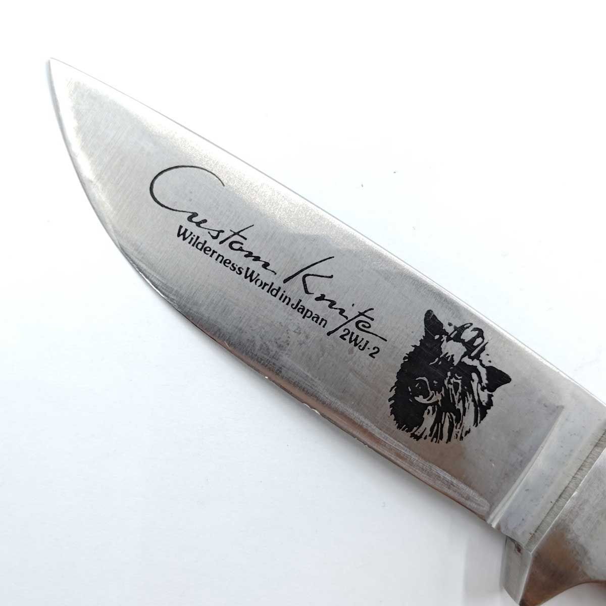 Custom Knife 2WJ-1 カスタムナイフ Wilderness World in Japan ナイフ 