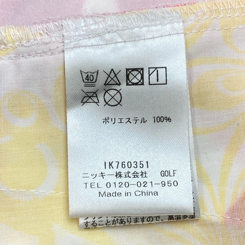 サイズ
