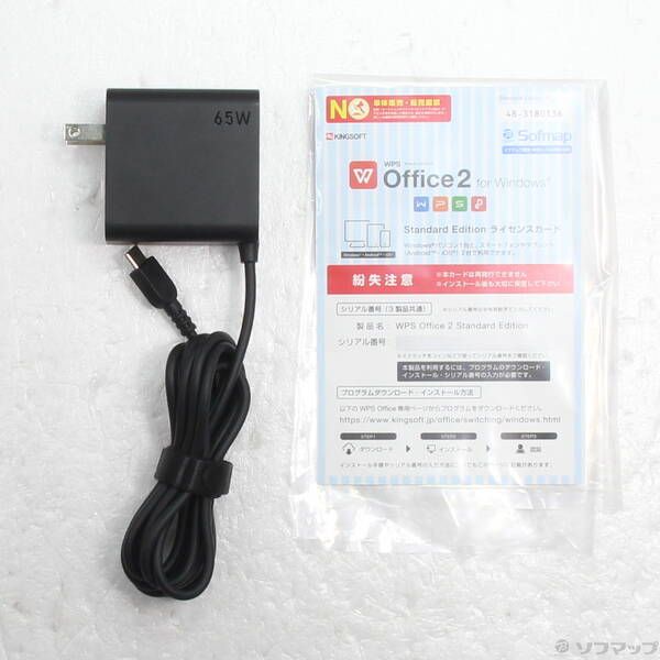 Smaggy Overdrive エフェクター