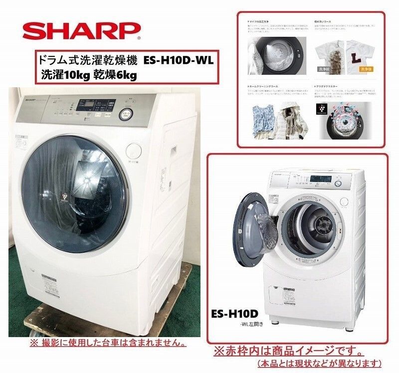 Amazon | 全自動洗濯機 5.2kg 小型洗濯機 縦型洗濯機 予約機能