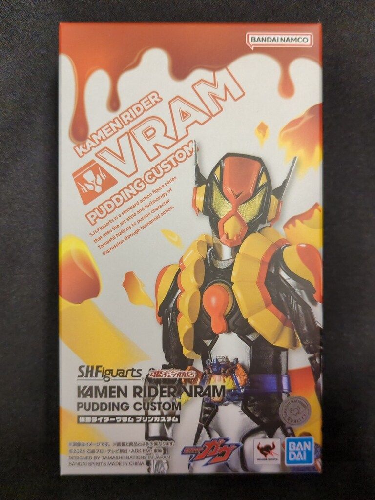 メルカリ最安値★新品S.H.Figuarts 仮面ライダーヴラム プリンカスタム S.H.Figuarts 仮面ライダーヴラム プリンカスタム - メルカリ