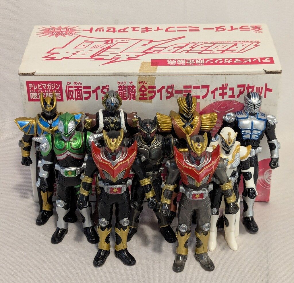 ★非売品　テレビマガジン限定販売　仮面ライダー龍騎　ソフビ　9体　まとめ売り ☆非売品 テレビマガジン限定販売 仮面ライダー龍騎 ソフビ 9体 まとめ