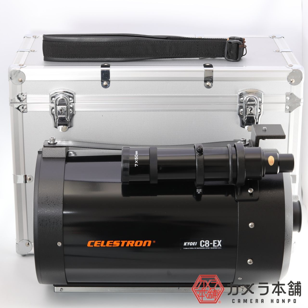 KYOEI セレストロン C8-EX 20cm シュミカセ鏡筒 アルミケース