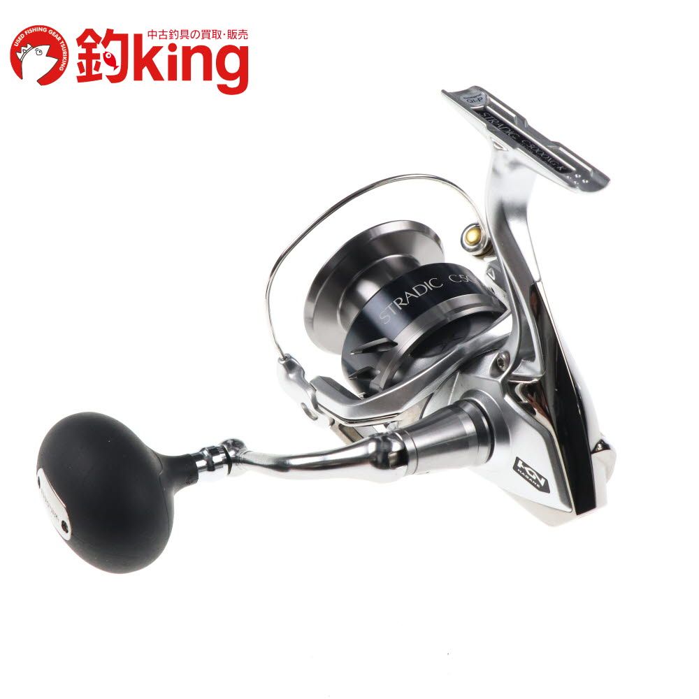 シマノ 15 ストラディック C5000XG /Q344M 美品 シーバス