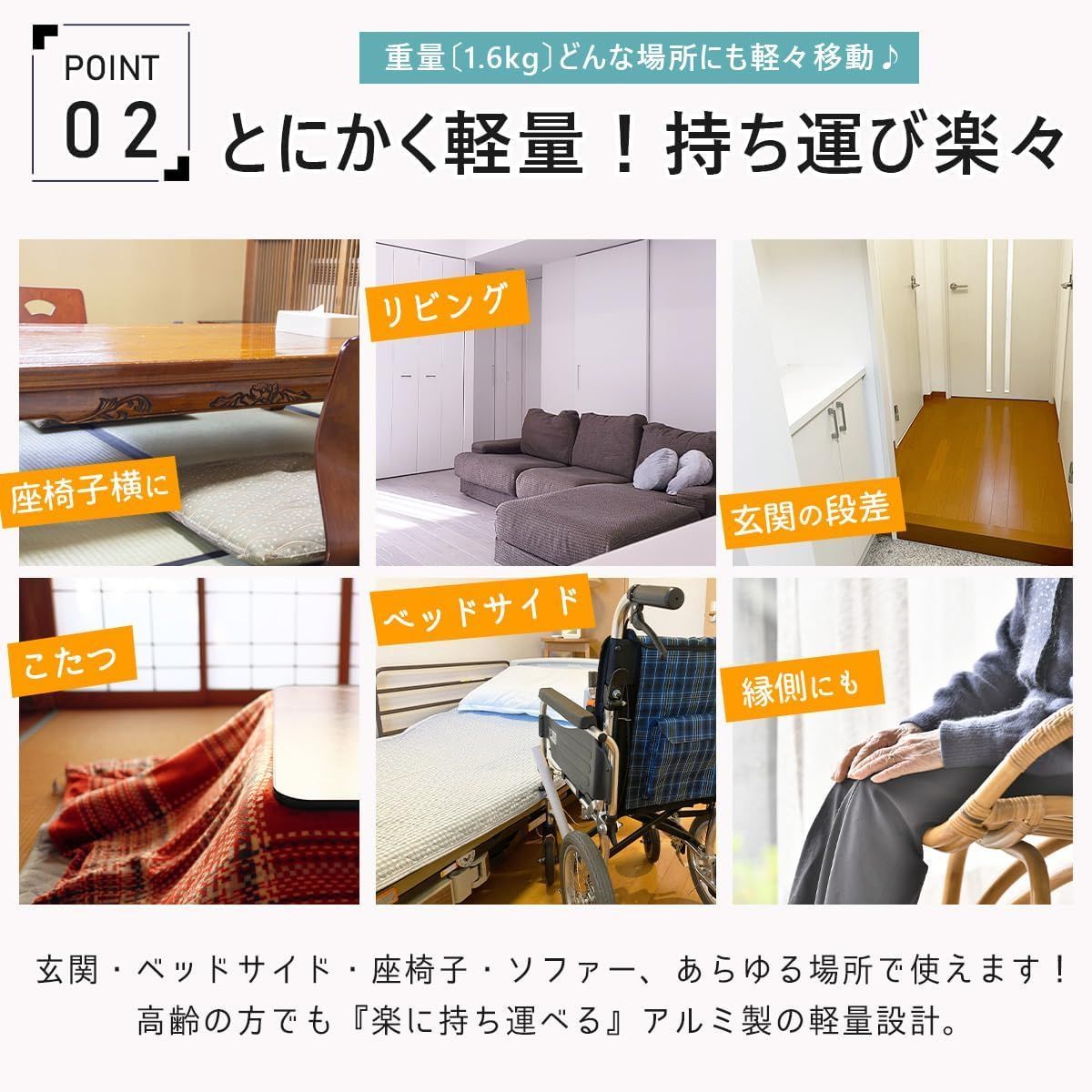 幅×奥行×高さ 幅51×奥行39.5×高さ80cm