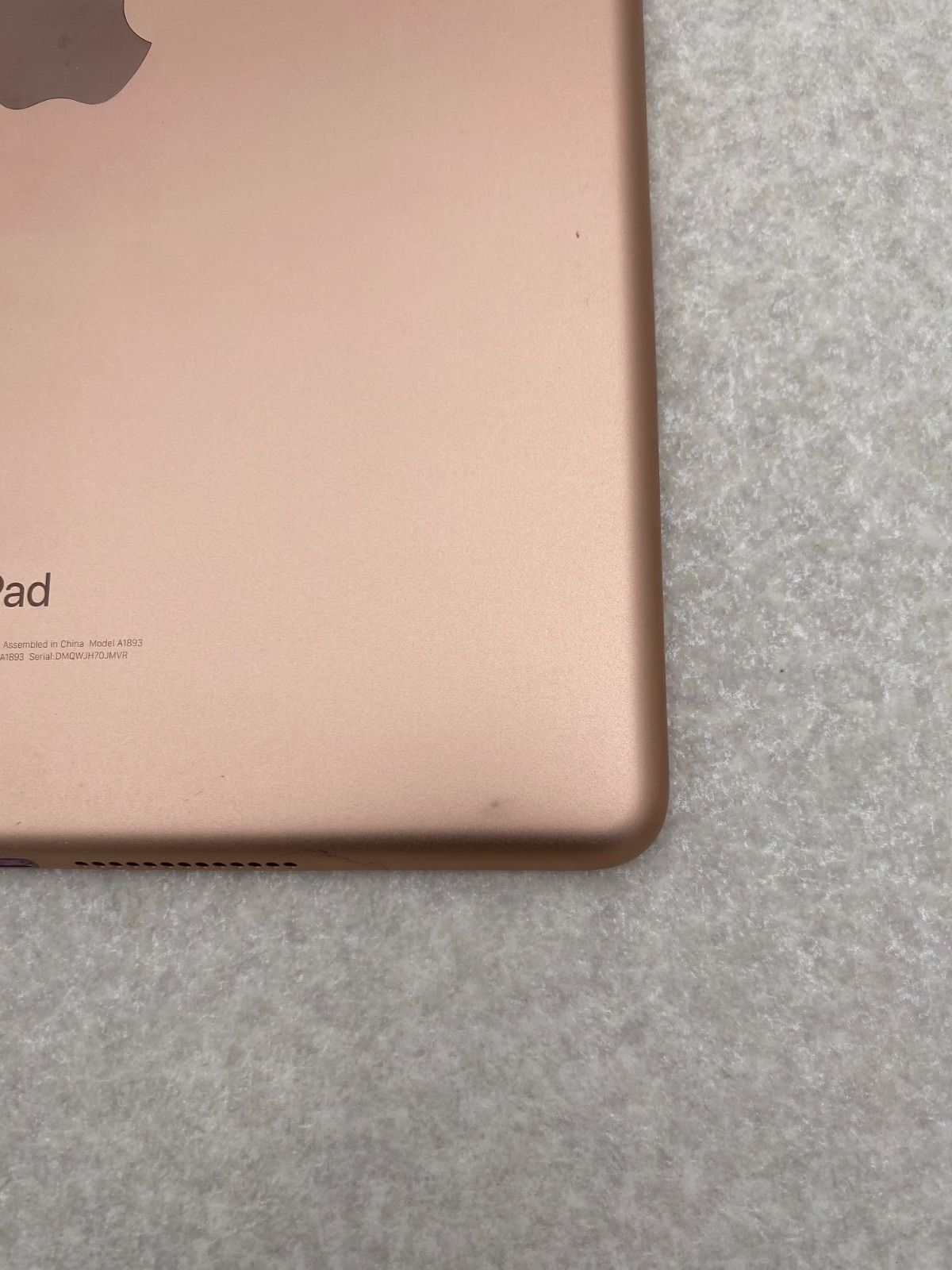 iPad 第6世代 32GB Wi-Fiモデル バッテリー91% A1893 純正充電器付き