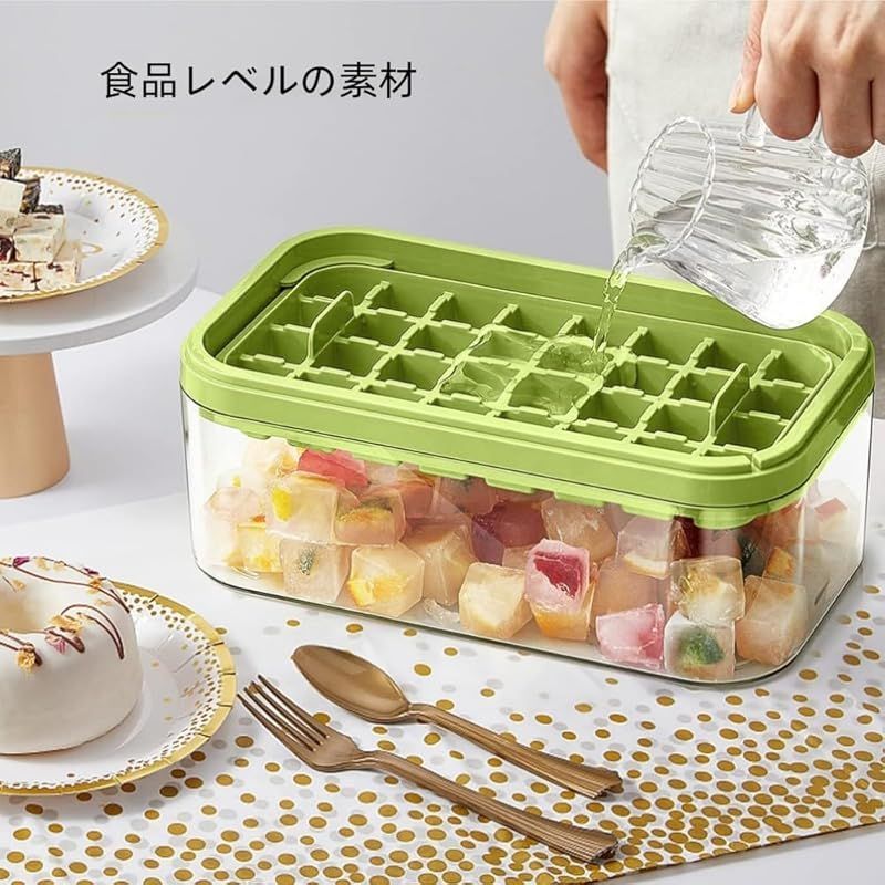 製氷皿 製氷機 ワンプッシュで氷が取れる 氷の鋳型 蓋付き 四角 製氷皿 製氷機 ワンプッシュで氷が取れる 氷の鋳型 蓋付き 四角