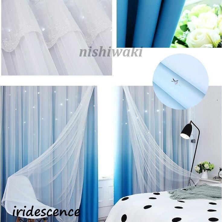 KEYUCA H190W90 遮光ロングドレープカーテン 既製ドレープ(厚手) の