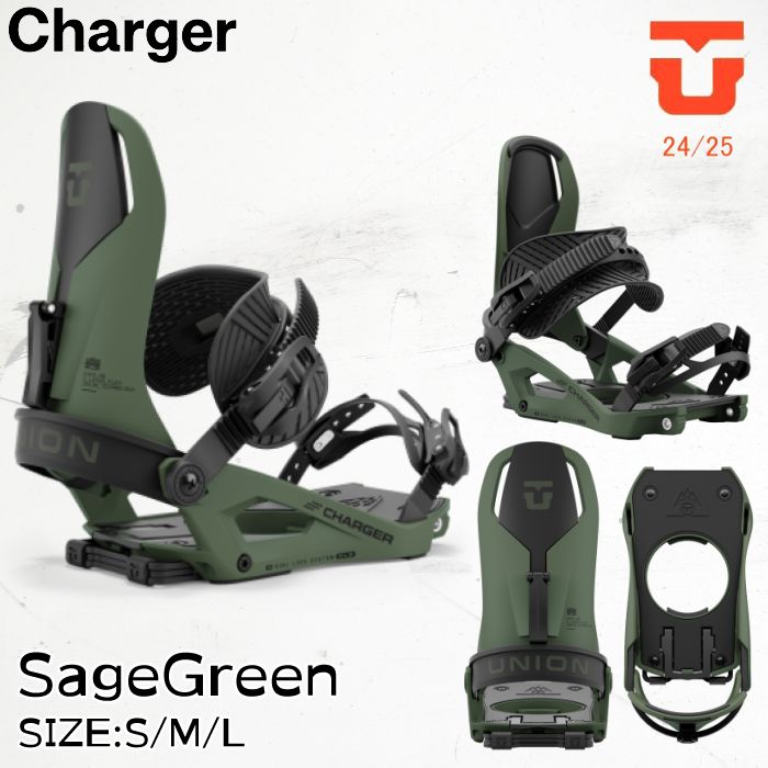 UNION CHARGER ユニオン チャージャー スプリットボード用バインディング Mサイズ  3回使用(Mサイズ)｜売買されたオークション情報、yahooの商品情報をアーカイブ公開 - オークファン 一般