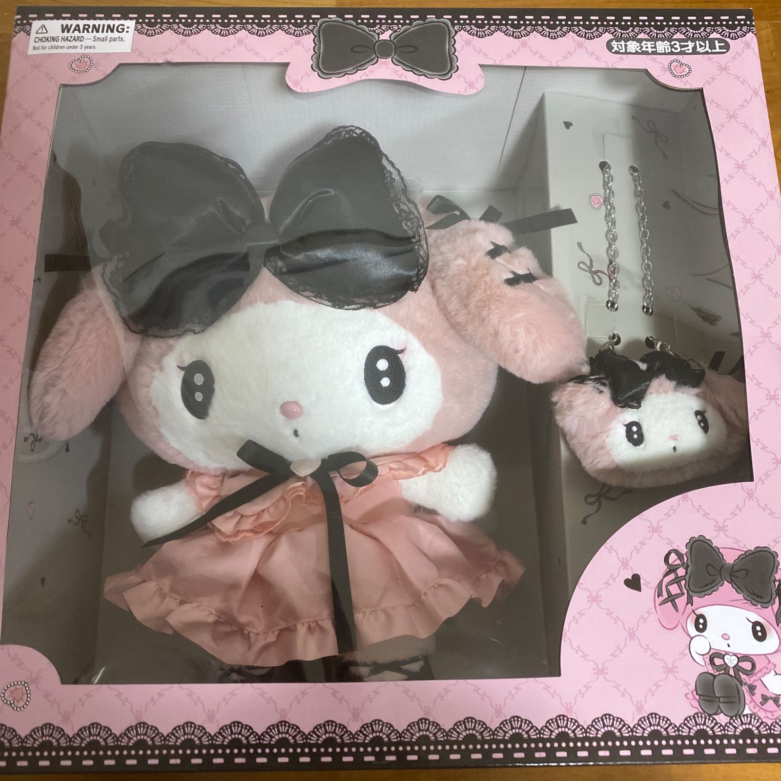 レアな商品】真夜中のメロクロ マイメロディ ぬいぐるみ バッグ レアな商品】真夜中のメロクロ マイメロディ ぬいぐるみ バッグ