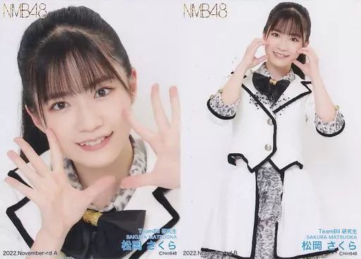 中古】生写真(AKB48・SKE48) ◇松岡さくら/2022 November-rd ランダム