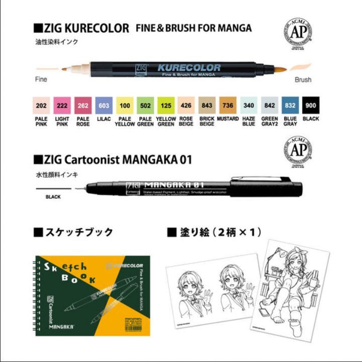 CNKC-2200N|15VS ×3セット