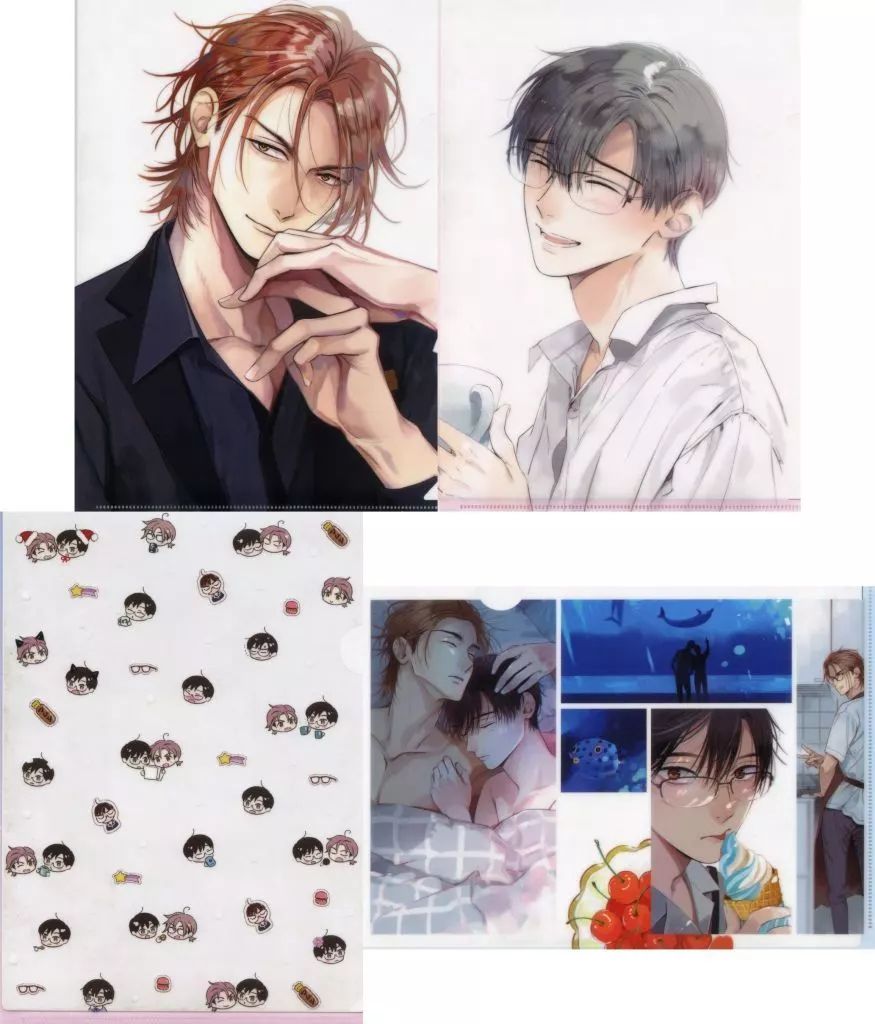 中古】クリアファイル 全4種セット A4クリアファイル 「プリズム