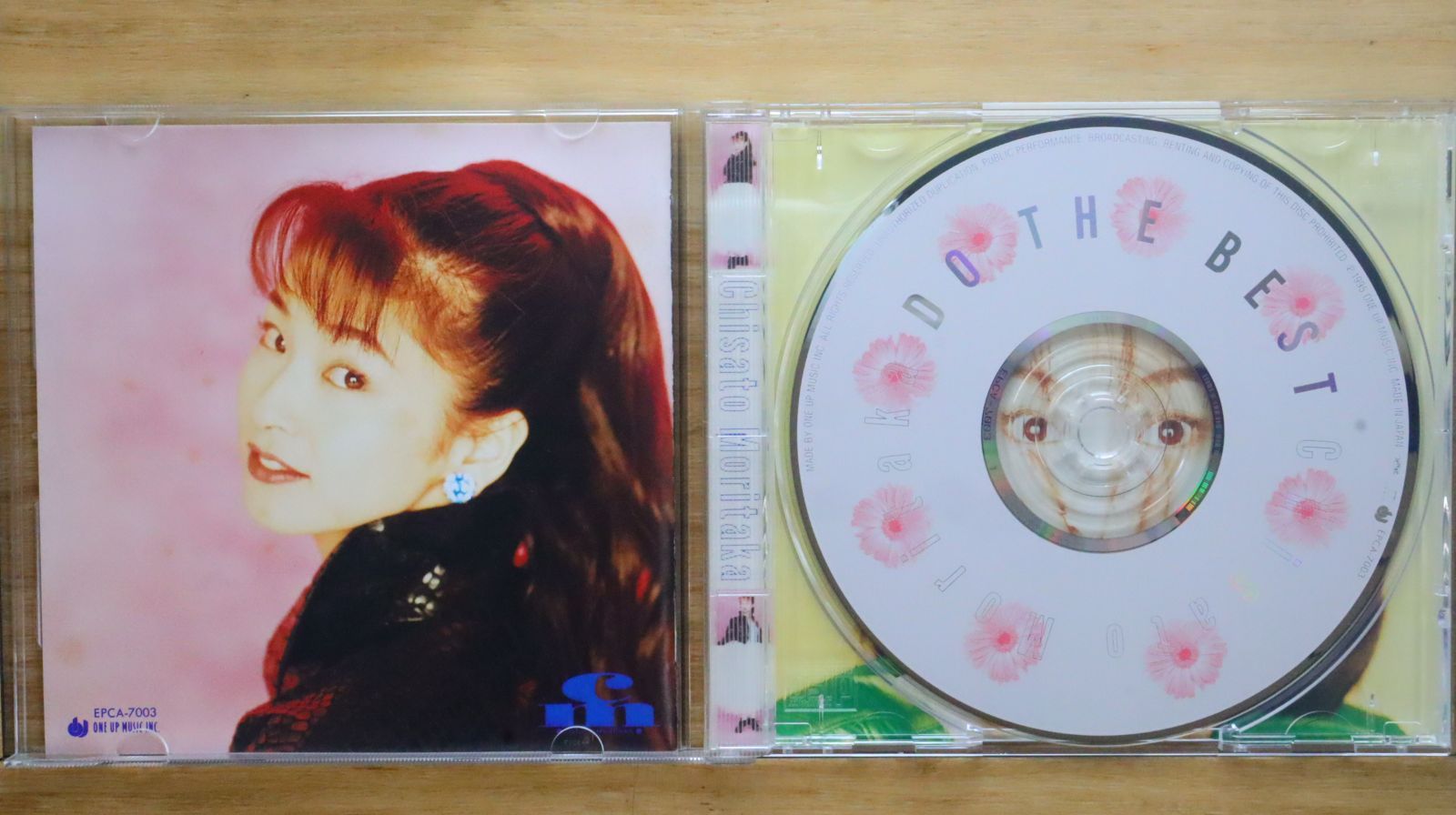 国内盤CD☆森高千里/Chisato Moritaka□ DO THE BEST 【EPCA7003