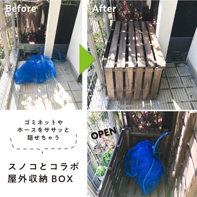 カンペハピオ水性キシラデコールウッドコートジェットブラック3.4L