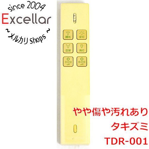 bn:11] タキズミ 照明リモコン TDR-001 - メルカリ