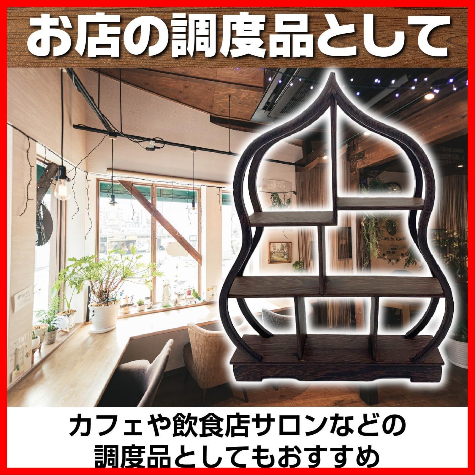 オブジェ 中国茶器