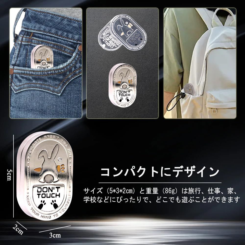 暇つぶし 手遊び