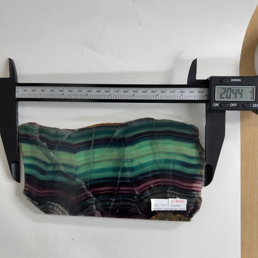 龍神様　御守り天然石　光波動石　ストラップ　　st072202 龍神様御守り天然石光波動石ストラップst072202