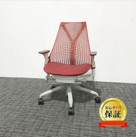 オフィスチェア セイルチェア AS1YA22HA-0024 HermanMiller ハーマンミラー レッド ルージュ 【IO-865474B】