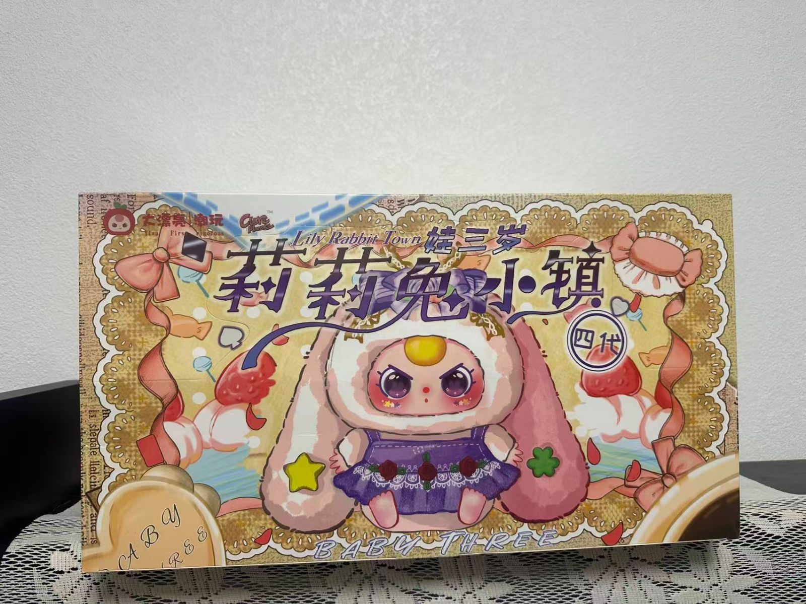 ポケモン ジラーチ ぬいぐるみ リバーシブル ポケモン リバーシブル