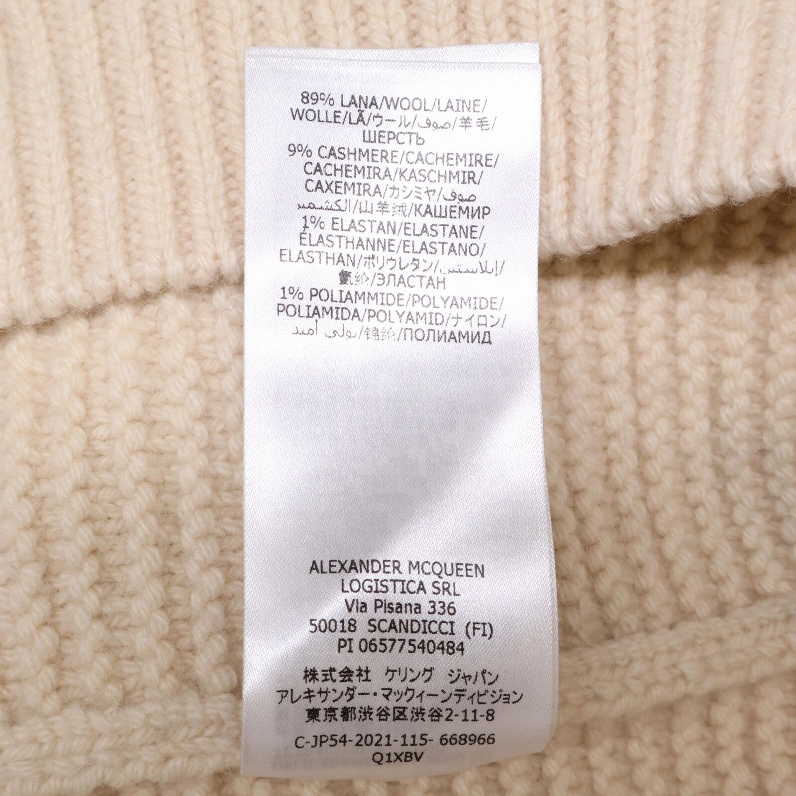 Alexander McQueen アレキサンダーマックイーン ﾎﾜｲﾄ/ﾈｲﾋﾞｰ