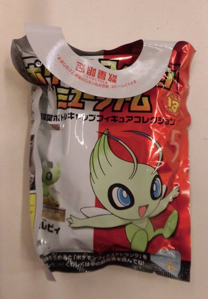 ポケモン 海洋堂 フィギュア 未開封 ポケットモンスター ポケモンフィギュアミュージアム 海洋堂