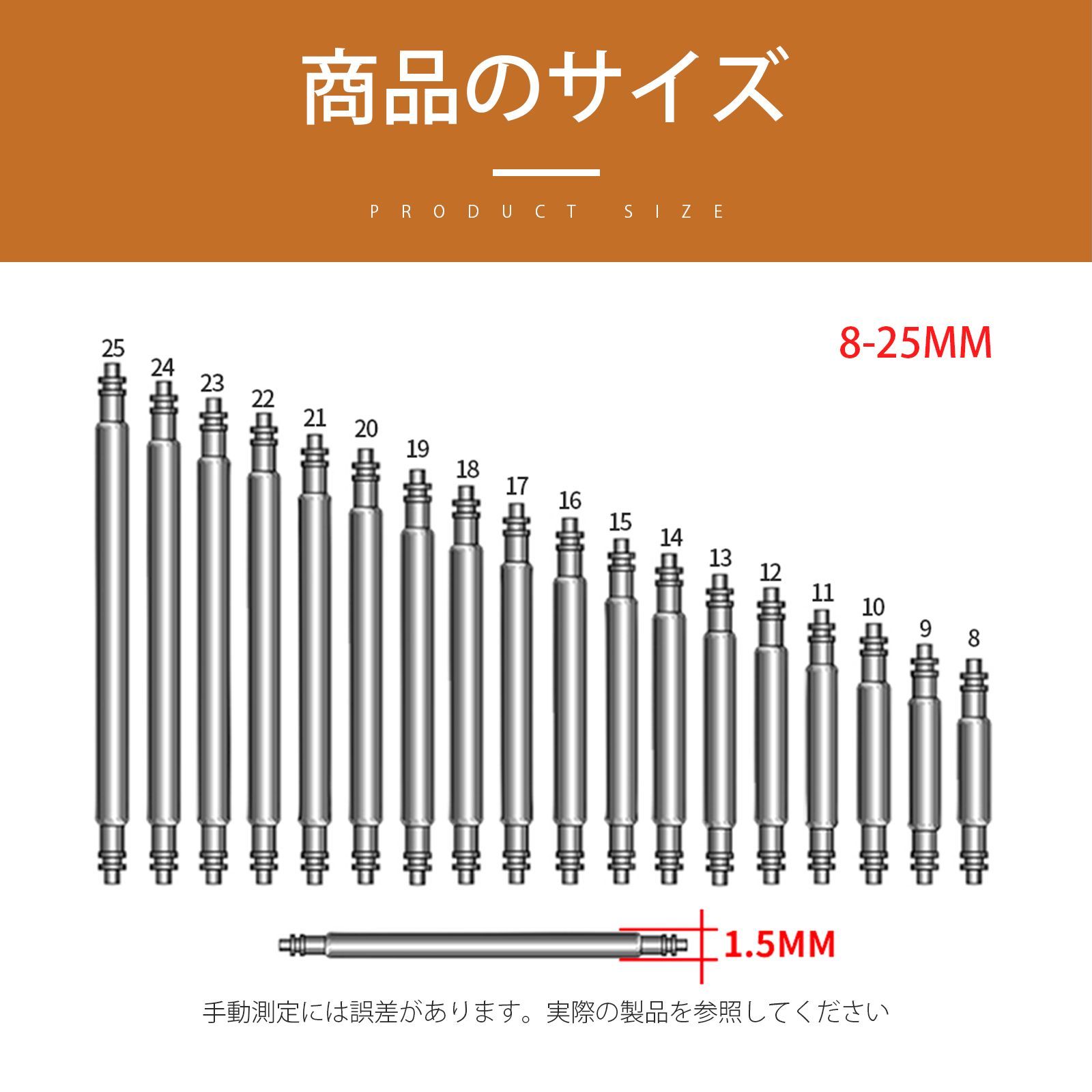 lp04350.jpg