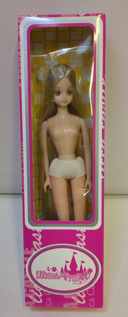 2017年2月月間ドール マリーン リカちゃんキャッスル リトル