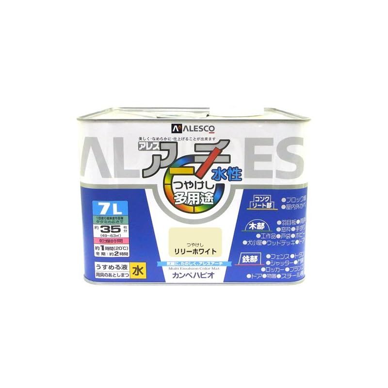 真鍮スッカラ/寺本英幸・Kitoneオリジナル 4本セット